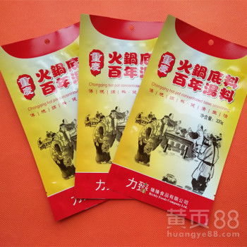 预包装火锅底料的包装袋设计 从工艺到创新