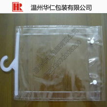 惠州旭辉塑料彩印厂 专注食品与玩具包装的定制专家
